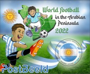 World Football in the Arabian Peninsula 2022 
