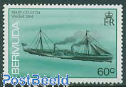 60c, Stamp out of set