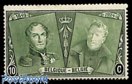 10c, Stamp out of set