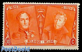 30c, Stamp out of set