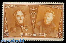 50c, Stamp out of set