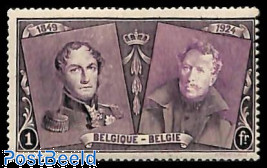 1Fr, Stamp out of set
