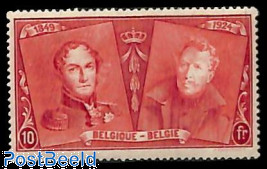 10Fr, Stamp out of set
