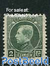 2Fr, Stamp out of set