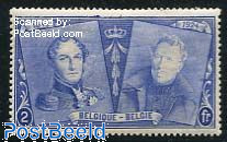 2Fr, Stamp out of set