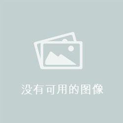 50c, Stamp out of set