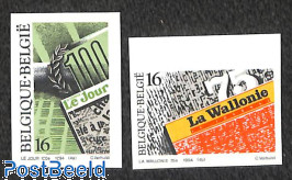 Press 2v, imperforated