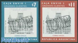 Parcel stamps 2v