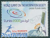 World information summit Tunis 1v
