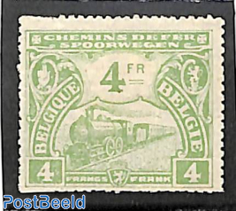 4Fr, Railway stamp, Stamp out of set