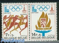 Olympic games 2v (from s/s)