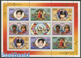 Int. Year of Peace m/s (with 2 sets)