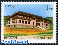 Thimphu post office 1v