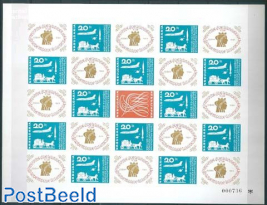 National stamp exposition minisheet imperforated