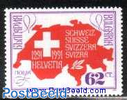 Switzerland 1v
