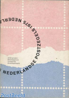 Nederlandse Postzegels 1975