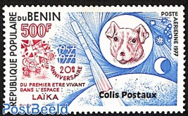 20th anniversary of the first living being in space, laika, overprint
