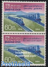 Railways centenary 2v [:]