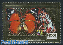 Scouting, butterfly 1v, gold