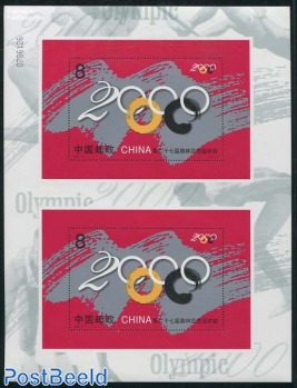 Olympic games sheet with 2 s/s