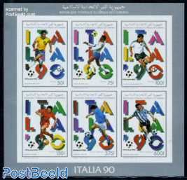 World Cup Football 6v m/s imperforated