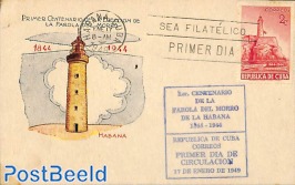 Postal card lighthouse, FDC