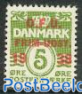 Philatelists day 1v