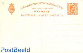 Postcard 10o, coat of arms type II