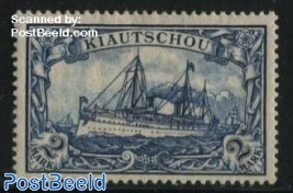 Kiautschou, 2M, Stamp out of set