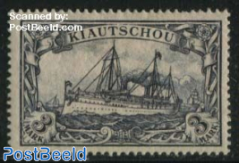 Kiautschou, 3M, Stamp out of set
