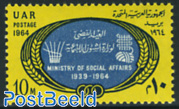 Ministry of social affairs 1v