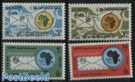 African postal union 4v