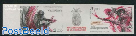 Liberation anniversay 2v+tab, imperforated