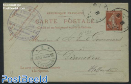 Reply Paid Postcard to Ginneken (NL)