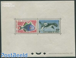 Special sheet with 2 stamps, rare!