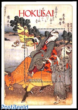 K. Hokusai s/s