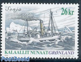 26Kr, Stamp out of set