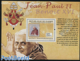 Pope on stamps s/s