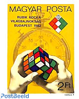 Rubik world games 1v imperforated