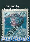 Debrecen, 25f, stamp out of set