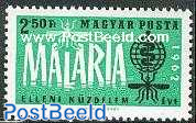 Anti malaria 1v (from s/s)
