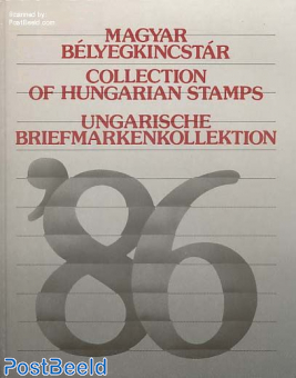 Official Yearbook 1986 with stamps