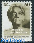 J. Krishnamurti 1v