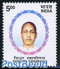 S. Swamigal 1v