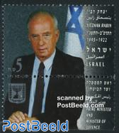 Death of Y. Rabin 1v