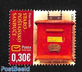 Letter box 1v
