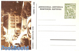 Illustrated Postcard 10Din, Dobrna