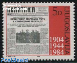 80 years Politika newspaper 1v