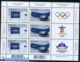 Vancouver Winter Olympics m/s (with 3 sets)