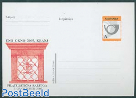 Postcard Kranj 2005 stamp expo